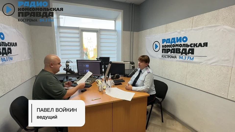     &quot;  &quot;   94.3FM