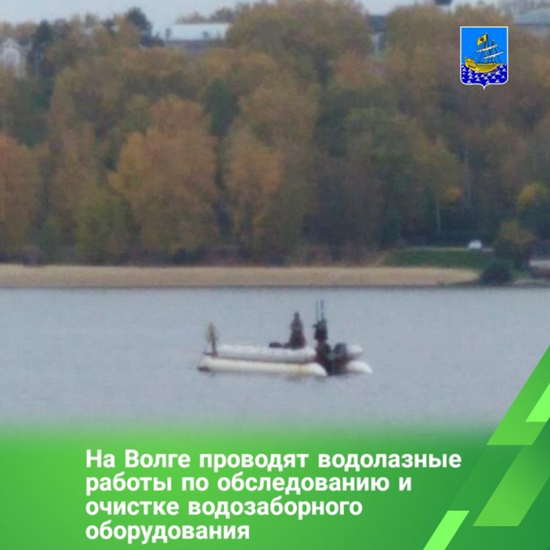 В процессе эксплуатации очистных сооружений водоснабжения происходит естественный процесс заиливания оголовков водоводов, расположенных под водой