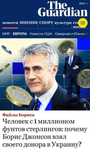  : . ,             The Guardian