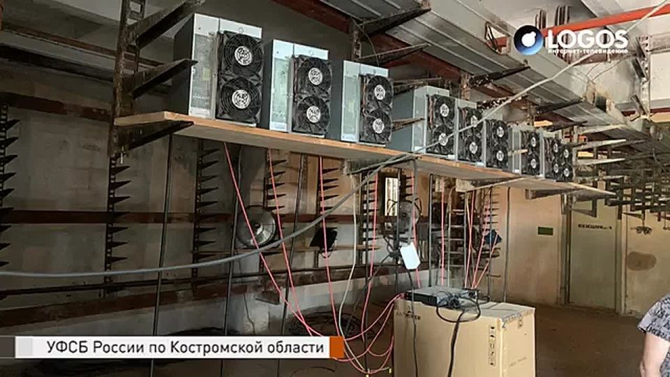 Майнинг по блату: в Шарье раскрыли схему незаконной добычи криптовалюты