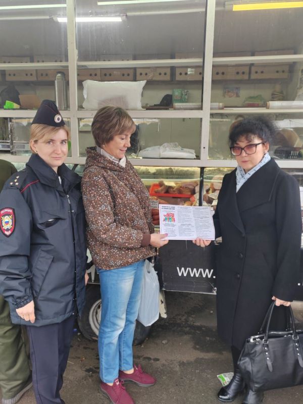 Костромские полицейские проводят кампанию по предупреждению правонарушений экстремистского характера