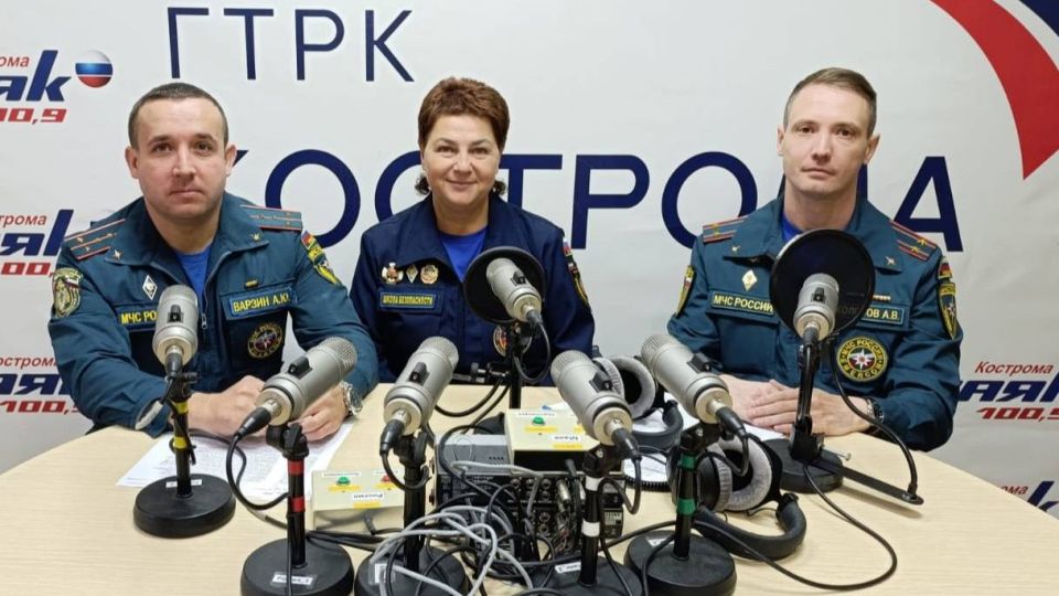 Главный оперативные события недели в новом выпуске программы «Утро с МЧС России»