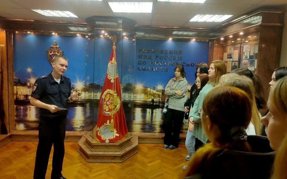В музее истории органов внутренних дел Костромской области проходит серия профориентационных встреч сотрудников кадровых подразделений со студентами учебных заведений города Костромы
