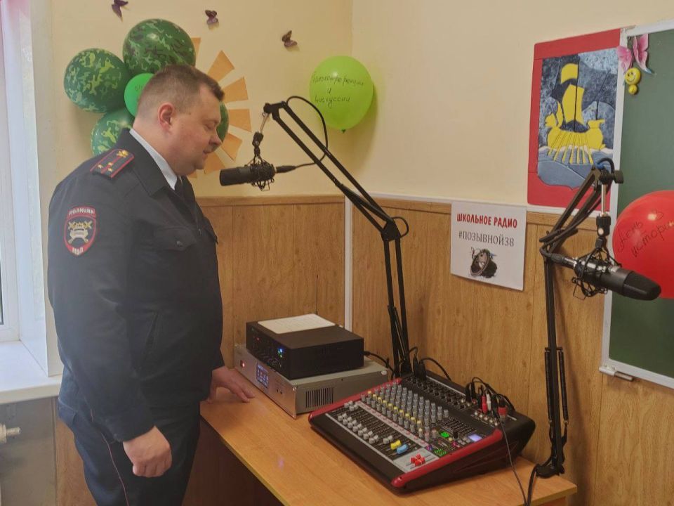 В радиоэфире школы № 38 прошли «пятиминутки» безопасности