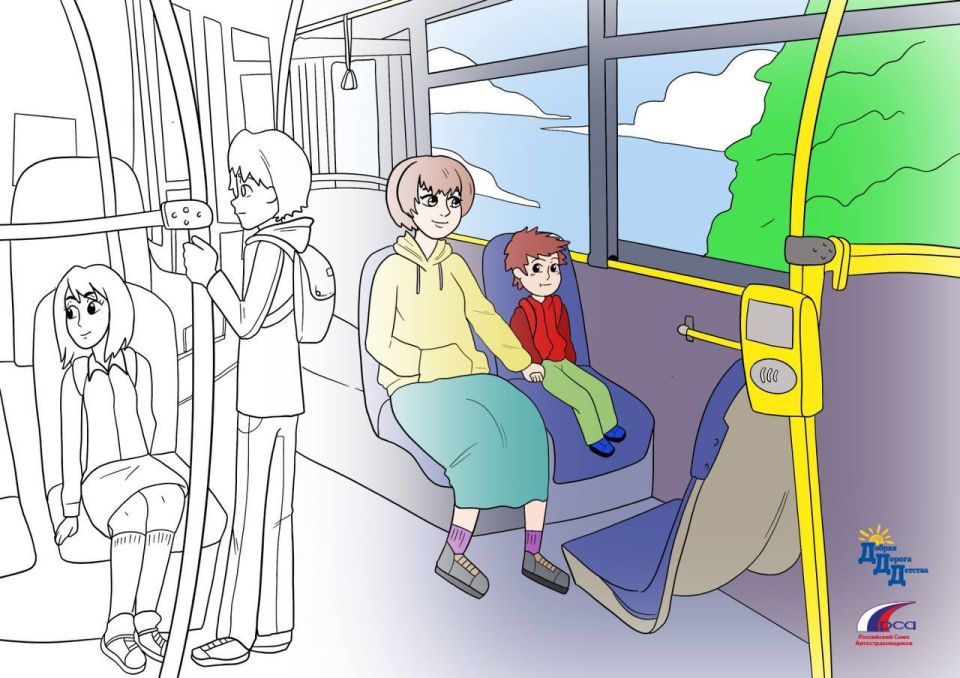 В рамках региональной акции «Пятница безопасности» напомним правила безопасного движения пассажиров в автобусах