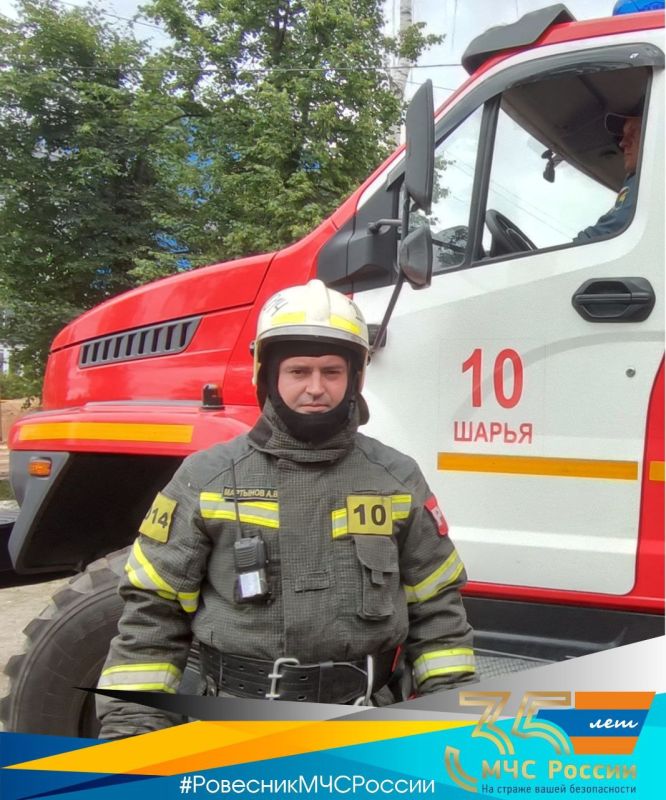 #РовесникМЧСРоссии #ЛицаМЧС