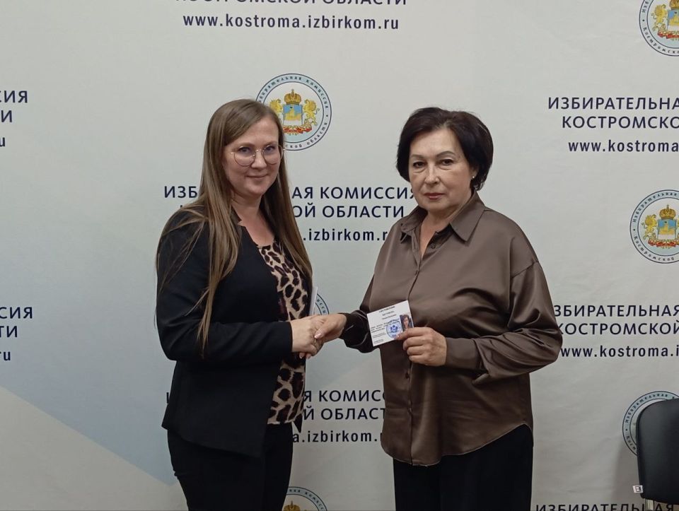 На заседании избирательной комиссии Костромской области 21 октября текущего года рассмотрен вопрос о передаче вакантного мандата депутата Костромской областной Думы в связи с досрочным прекращением полномочий Светланы...