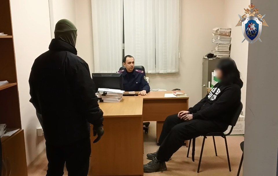 В Костроме вынесен приговор двум лицам, признанным виновными в совершении преступлений террористической и экстремистской направленности