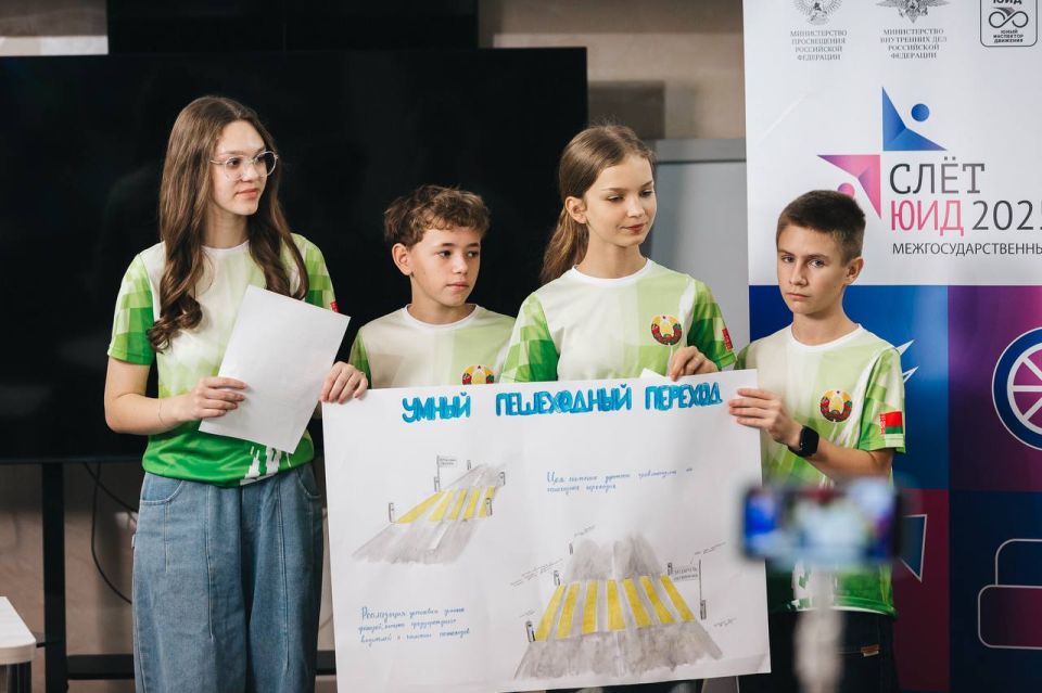 На Межгосударственном слёте ЮИД кипит работа — дни пролетают в вихре событий, эмоций и новых открытий!