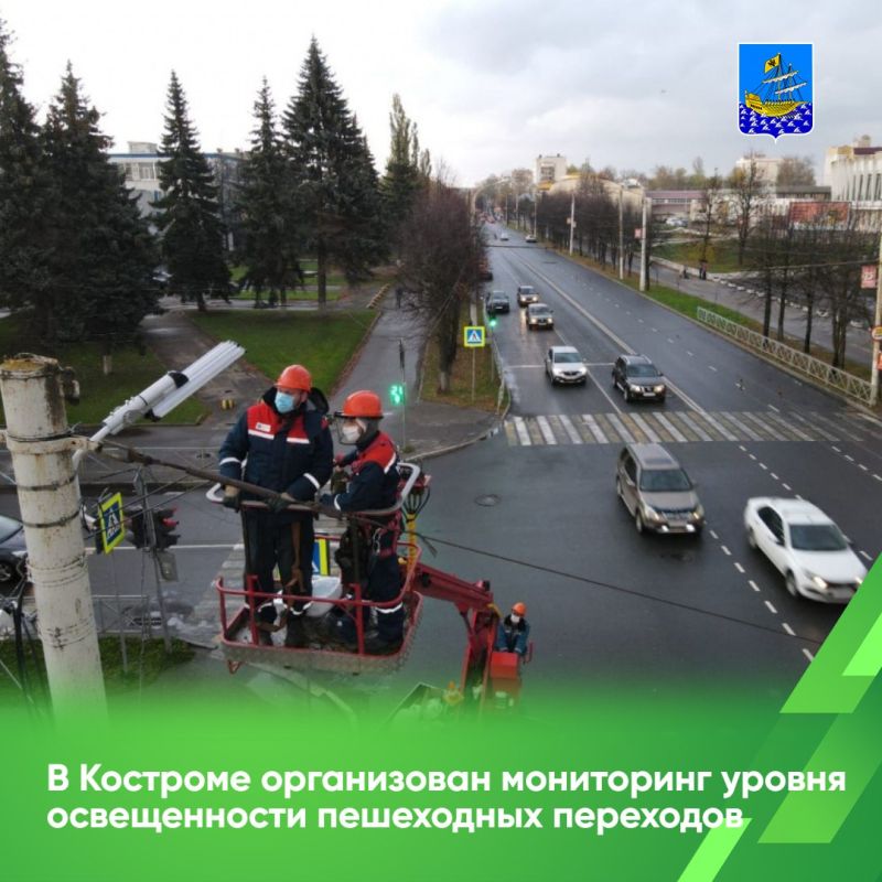 Проверки уровня освещенности специалистами управления ЖКХ проводятся в ходе плановых объездов, а также по обращениям жителей