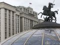 В Госдуме предложили суровые наказания за привлечение детей к диверсионной деятельности