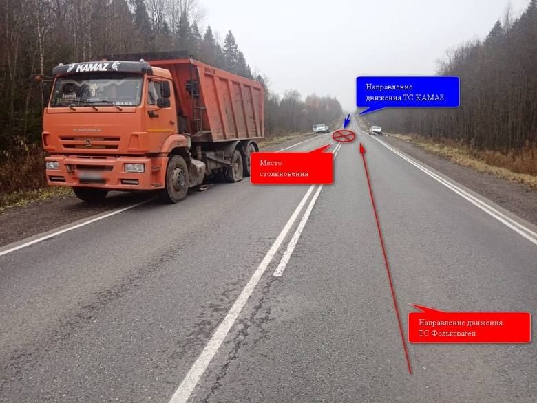 ОПЕРАТИВНЫЕ СВЕДЕНИЯ КОСТРОМСКОЙ ГОСАВТОИНСПЕКЦИИ ЗА 21 ОКТЯБРЯ 2025 ГОДА
