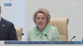 В Совете Федерации РФ вручили удостоверения новым сенаторам