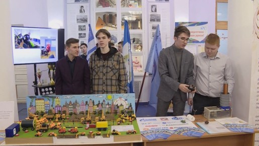 В Костроме стартует Открытый областной форум научной молодежи «Шаг в будущее»