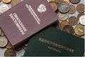 Что ждет военных пенсионеров в 2025 году: доскональный анализ индексации