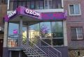 Как выбрать идеальное место для ПВЗ Ozon: лучшие советы для начинающих