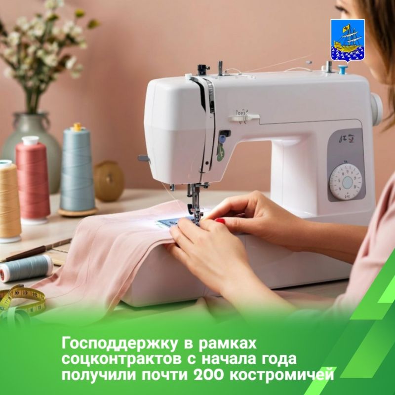 Из них 57 человек заключили соглашения о предоставлении выплат на организацию предпринимательской деятельности