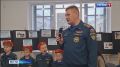Маленькие, но смелые: костромских первоклассников из школы №18 посвятили в юные спасатели