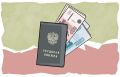 Новые правила учёта стажа: как изменения повлияют на будущие пенсии