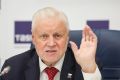 Неформальный налог на сверхдоходы: новые инициативы в Госдуме