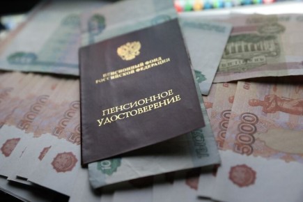 Двойные выплаты для пенсионеров в преддверии праздников