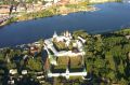 На Лазаревском проезде в Костроме запланирован ремонт тепломагистрали
