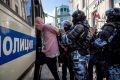 Госдума РФ предлагает нововведения: возраст ответственности за диверсии может снизиться до 14 лет