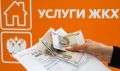Как защитить свои права при уменьшении компенсации за жилье: история успешного дела