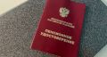 Пенсионная реальность 2025 года