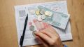 Новая реальность ЖКХ: квитанции теперь будут приходить позже