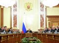 Правительство продлило меры по стабилизации цен до конца 2029 года