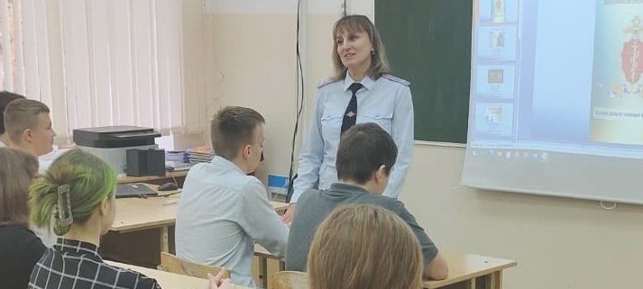 В рамках всероссийской акции «Сообщи, где торгуют смертью» костромские полицейские провели мастер-классы для подростков и их родителей В рамках всероссийской акции «Сообщи, где торгуют смертью» костромские полицейские провели мастер-классы для подростков и их родителей
