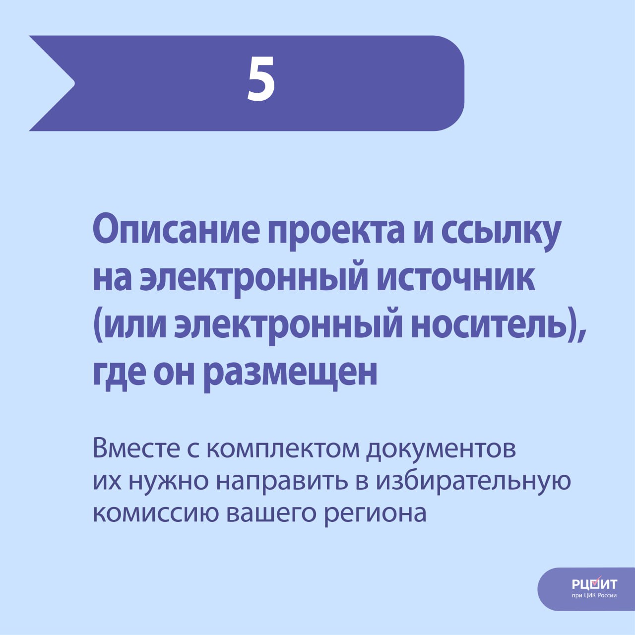 «Атмосфера» – 2025/26: «Цифровая волна» «Атмосфера» – 2025/26: «Цифровая волна»