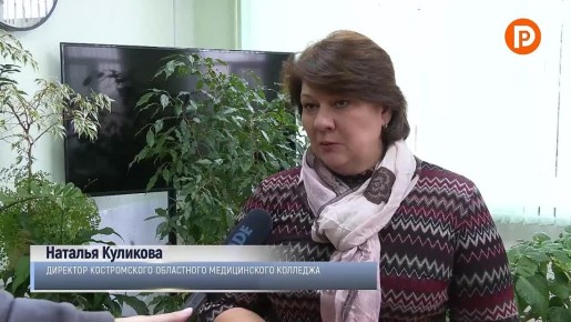 Каникулы с пользой. Сегодня в области стартовала неделя профориентационных мероприятий
