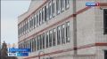 Возбуждено уголовное дело о халатности при строительстве школы в Костромском районе