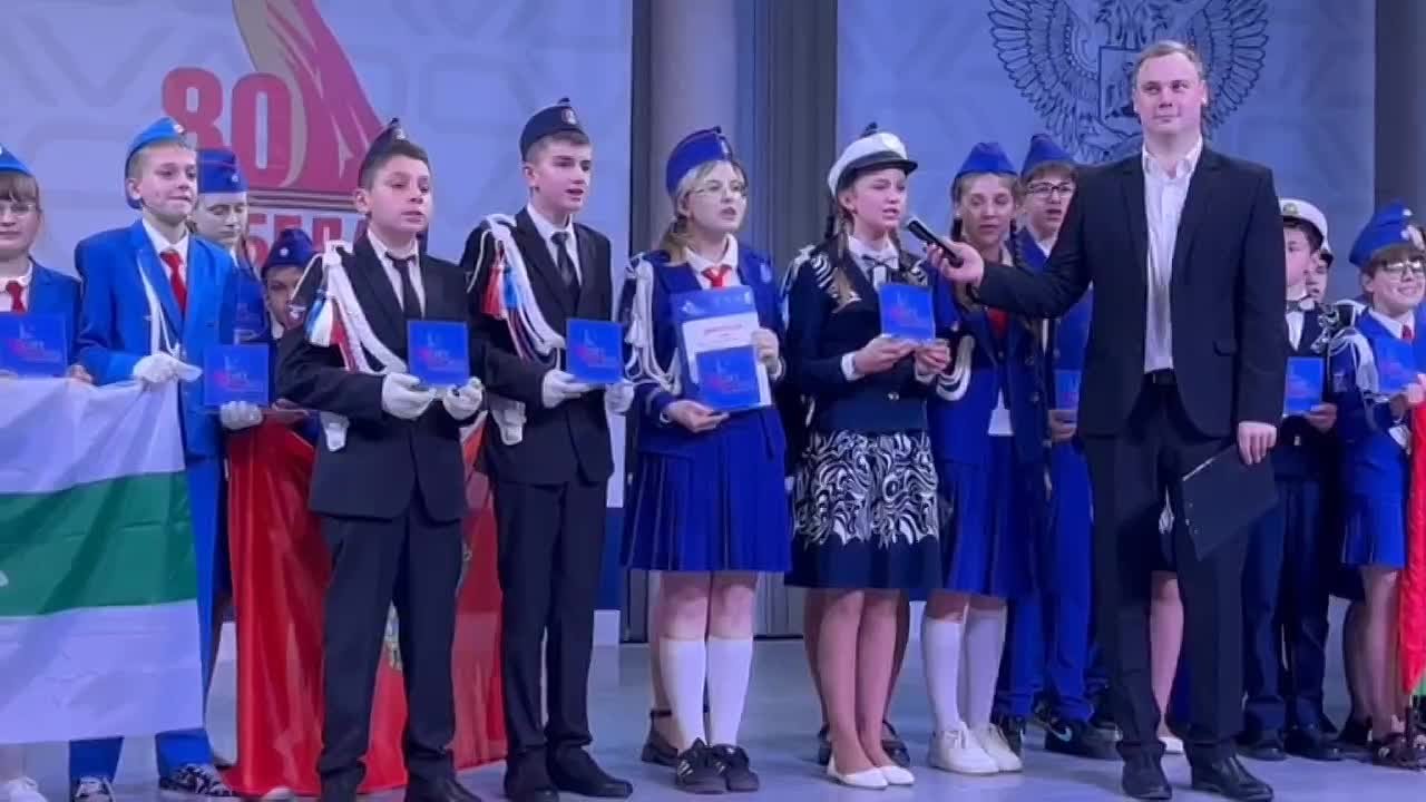 В «Смене» завершился Межгосударственный слет юных инспекторов движения