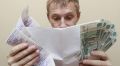 Как коммунальные долги могут «устареть»: важные нюансы по срокам исковой давности