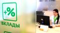 Мошенничество с доверием: как 36 миллионов рублей исчезли в невидимой игре