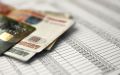 Как клиентка смогла обойти банк в судебной битве за долг