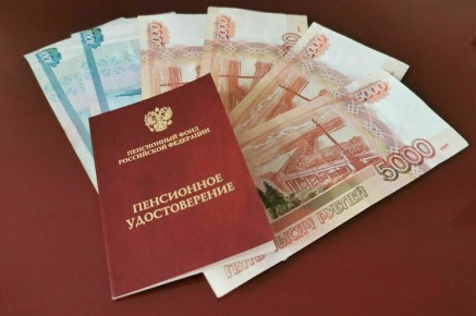 Минимальная пенсия на уровне МРОТ: что ждет российских пенсионеров в 2025 году?