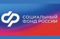 Пенсионные надбавки для сельских тружеников