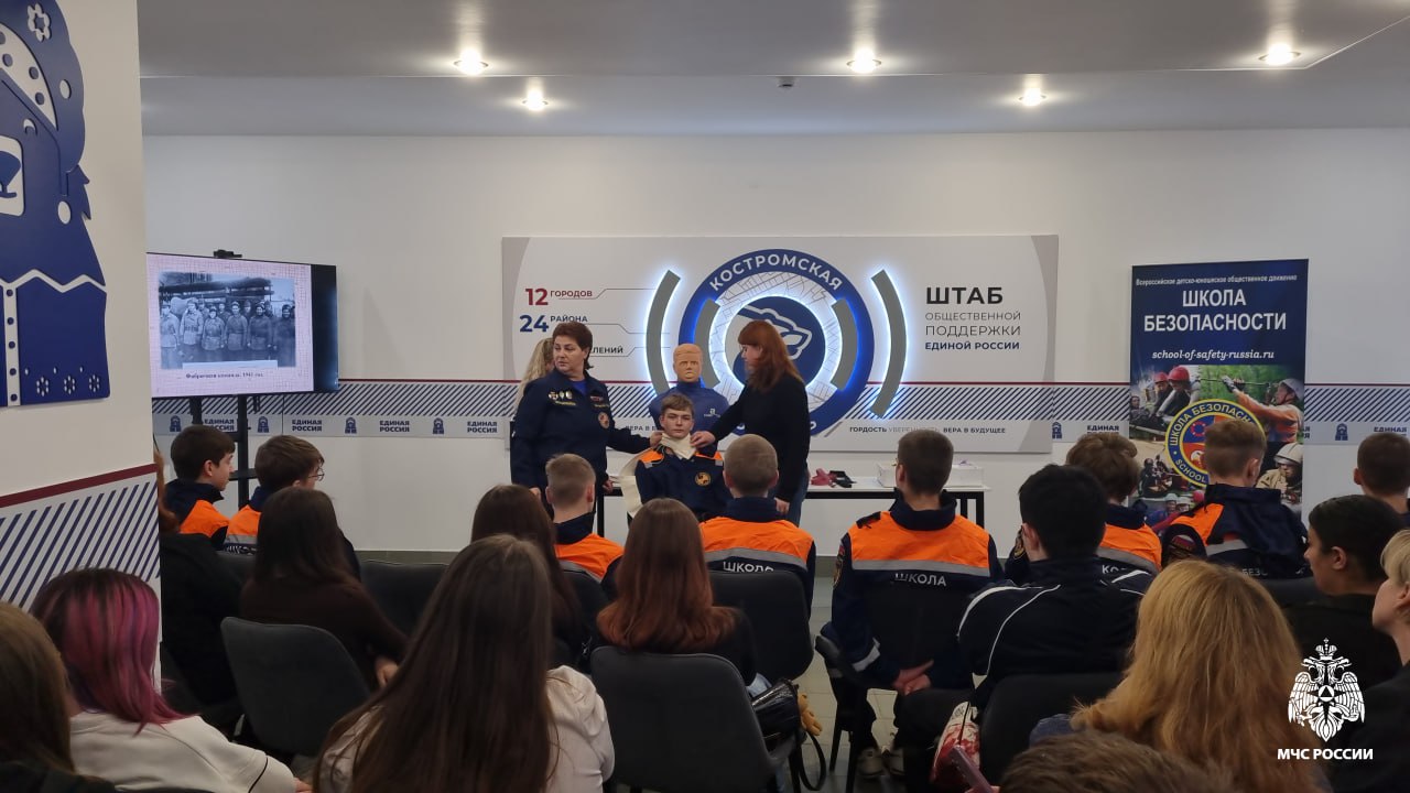 В Костроме прошло мероприятие в честь Дня образования первой пожарной команды В Костроме прошло мероприятие в честь Дня образования первой пожарной команды