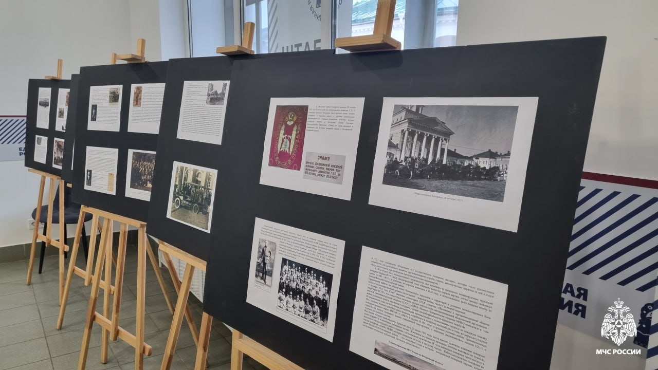 В Костроме прошло мероприятие в честь Дня образования первой пожарной команды В Костроме прошло мероприятие в честь Дня образования первой пожарной команды