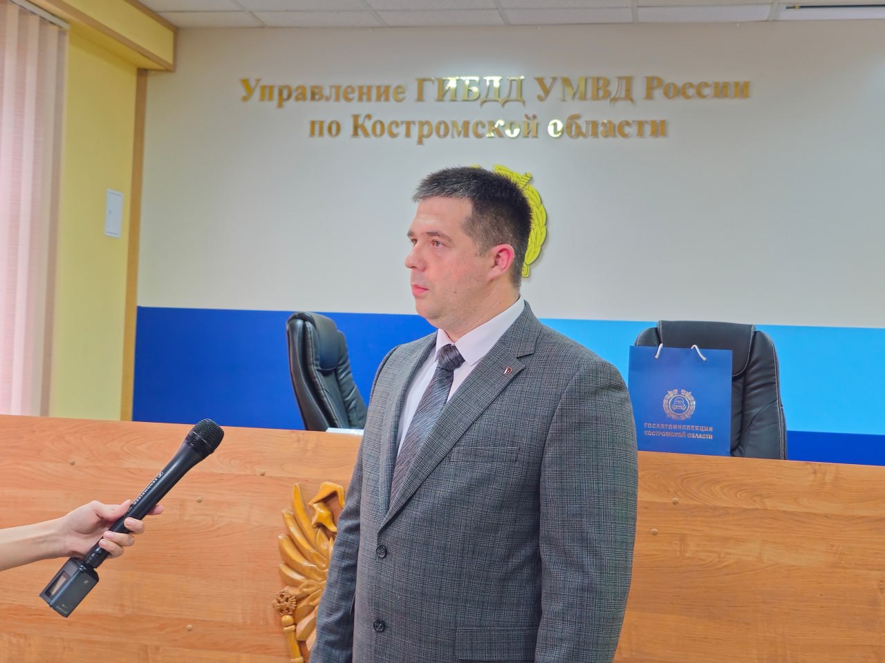 Костромские автополицейские поблагодарили создателей чат-бота Костромские автополицейские поблагодарили создателей чат-бота