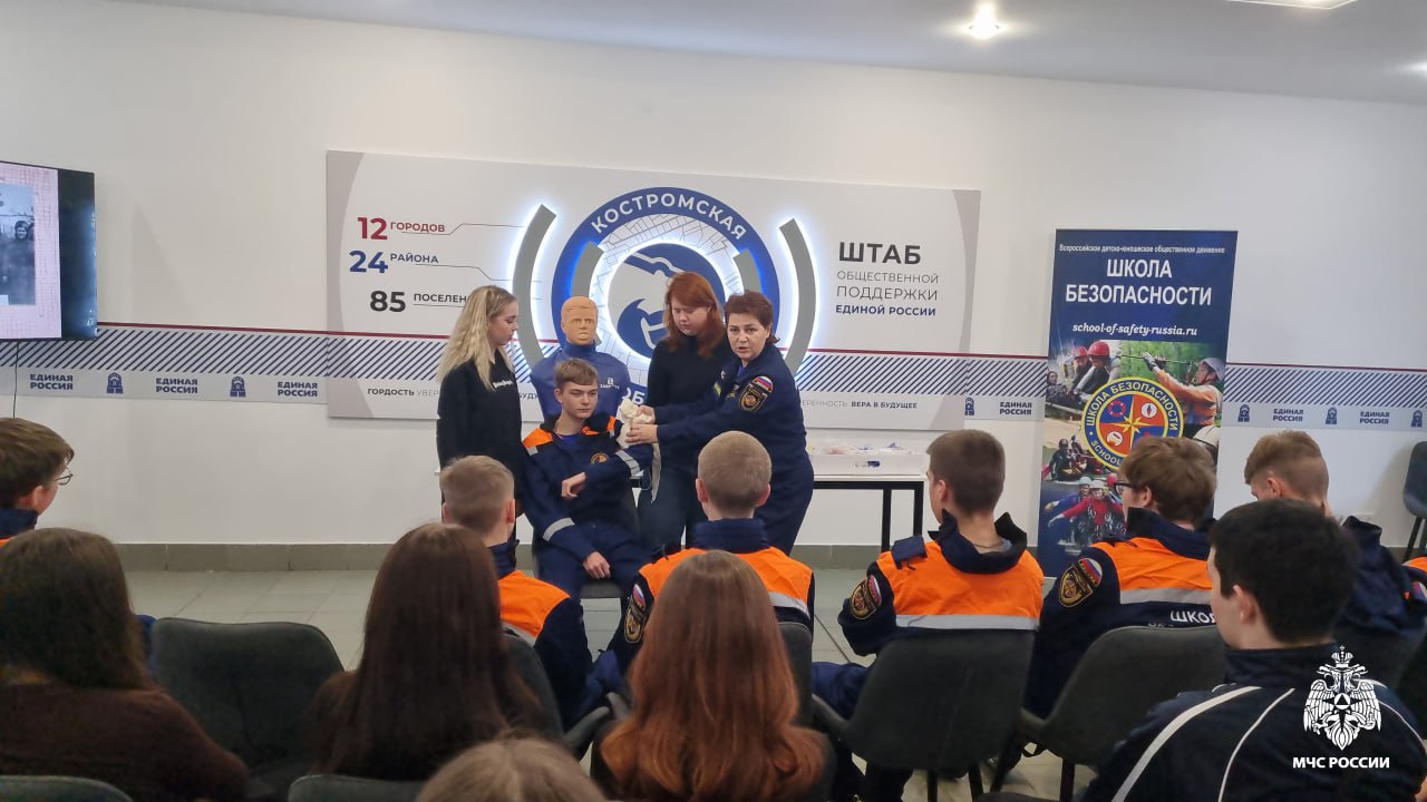 В Костроме прошло мероприятие в честь Дня образования первой пожарной команды В Костроме прошло мероприятие в честь Дня образования первой пожарной команды