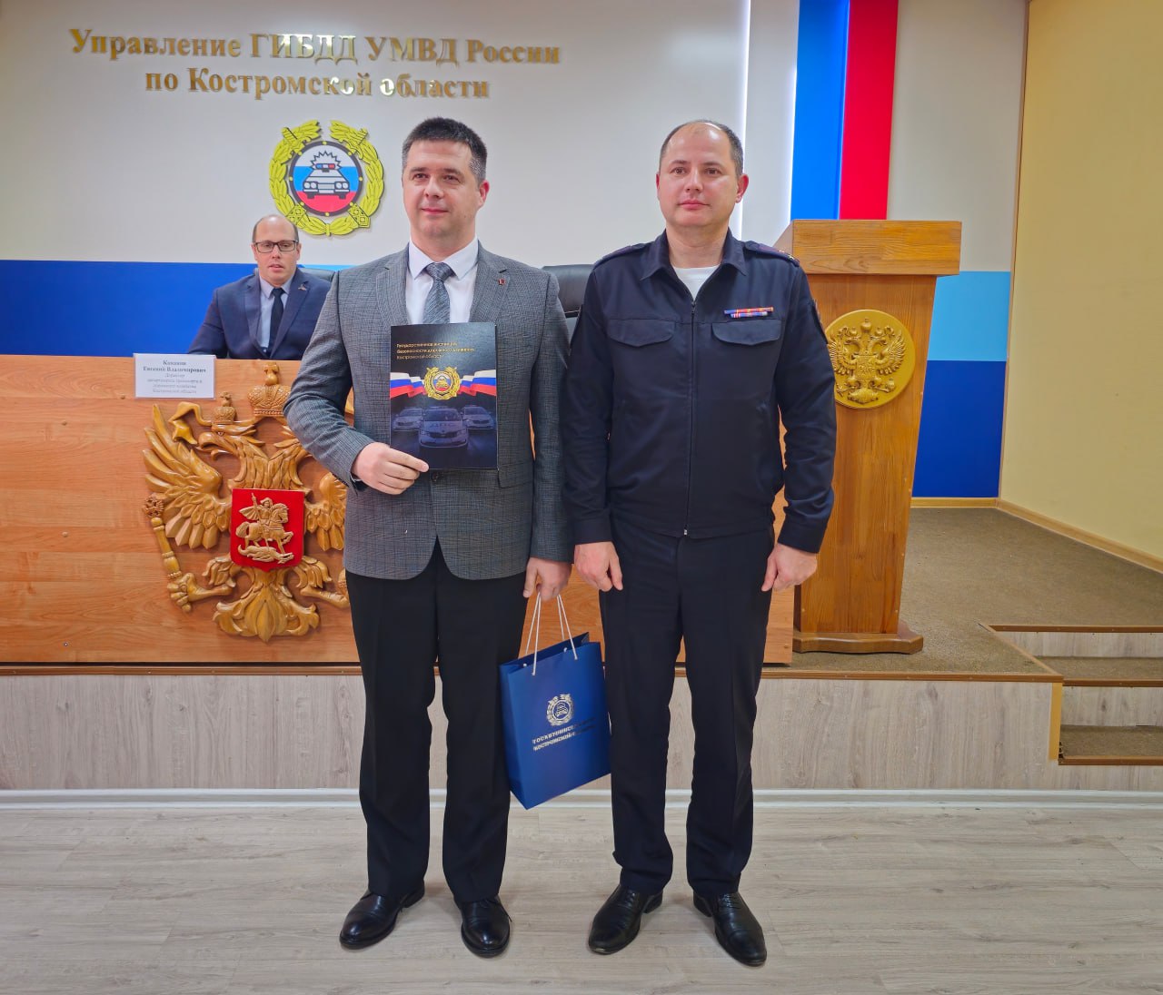 Костромские автополицейские поблагодарили создателей чат-бота