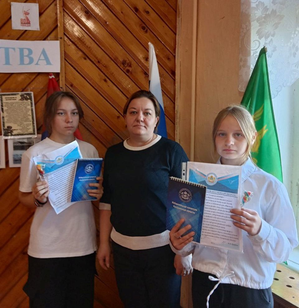 Дорогие друзья! Мы продолжаем говорить слова искренней благодарности людям, которые вместе с избиркомами помогают гражданам в полной мере реализовывать свое активное избирательное право Дорогие друзья! Мы продолжаем говорить слова искренней благодарности людям, которые вместе с избиркомами помогают гражданам в полной мере реализовывать свое активное избирательное право