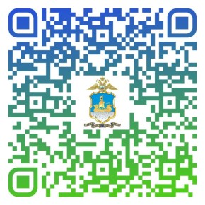 УМВД России по Костромской области совместно с Общественным советом проводит изучение мнения о работе органов внутренних дел региона
