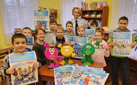 «Добрая дорога детства» помогает юным костромичам повторить правила безопасности