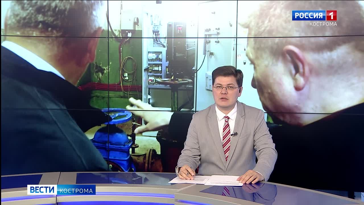 Стабильный напор и сэкономленные деньги: в Буе заработала «умная» насосная станция